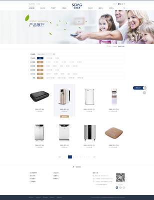 鄒霞12企業(yè)官網(wǎng)設(shè)計 打造專業(yè)、高效、信賴的線上形象