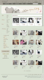 網(wǎng)站建設(shè)中的網(wǎng)頁設(shè)計(jì) 圖片應(yīng)用的藝術(shù)與策略