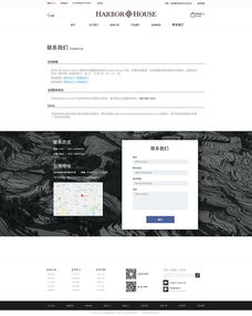 打造舒適數(shù)字之家 家居網(wǎng)頁設(shè)計(jì)的核心要素與網(wǎng)站建設(shè)指南