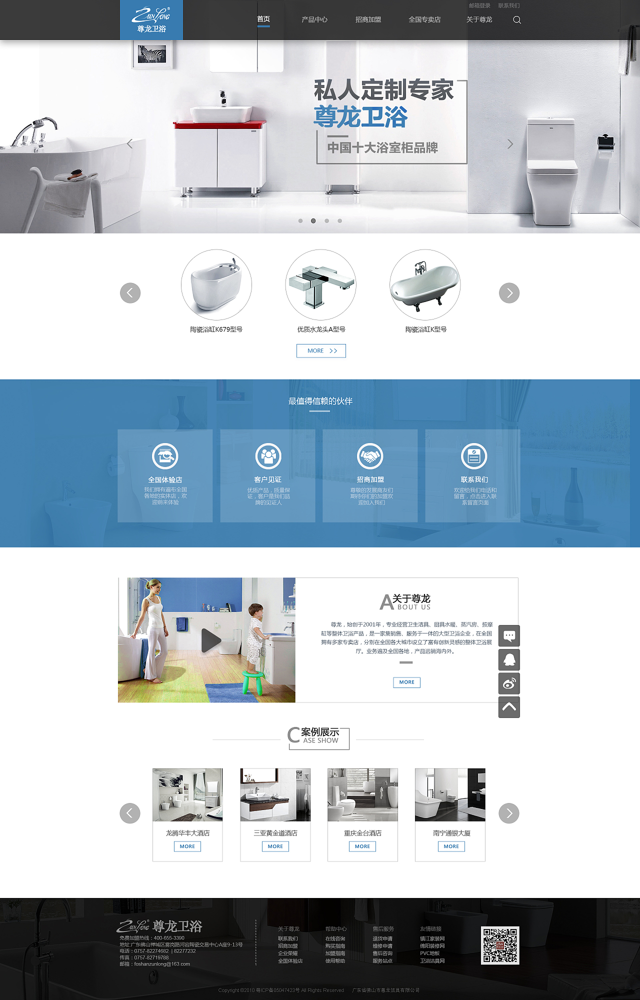 網(wǎng)頁設(shè)計(jì)與網(wǎng)站建設(shè) 構(gòu)建數(shù)字時(shí)代的企業(yè)名片